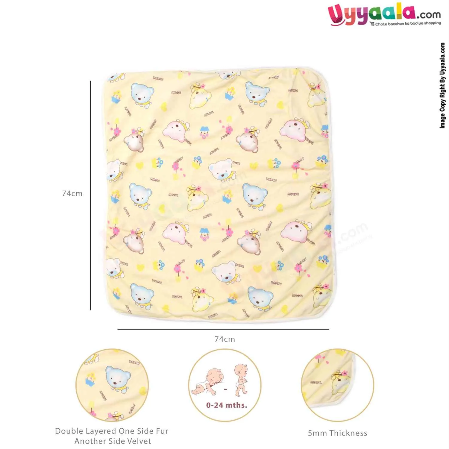 Double Layered (2 Ply) Hooded Blanket One Side Fur & Another Side Velvet with Teddy & Flowers Print for Babies 0-24m Age, Size(74*74cm)- Light Yellow