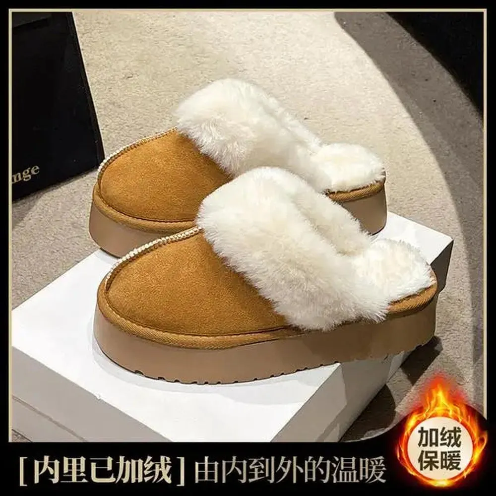 Merendy Yasahby Round Toe Slip-on Faux Fur slippers