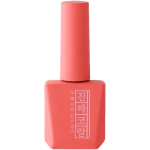 [MJ06] Zinjja Coral (12ml)