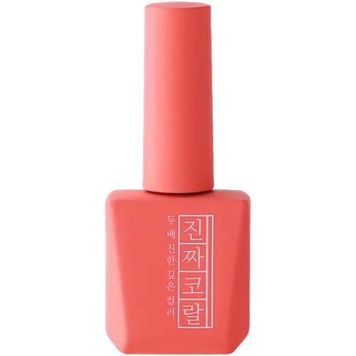 [MJ06] Zinjja Coral (12ml)