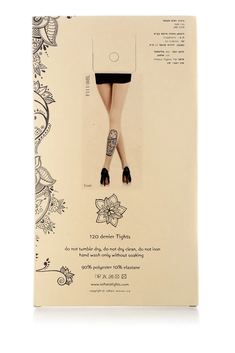 ZOHARA BABUSHKA Off-White Tights